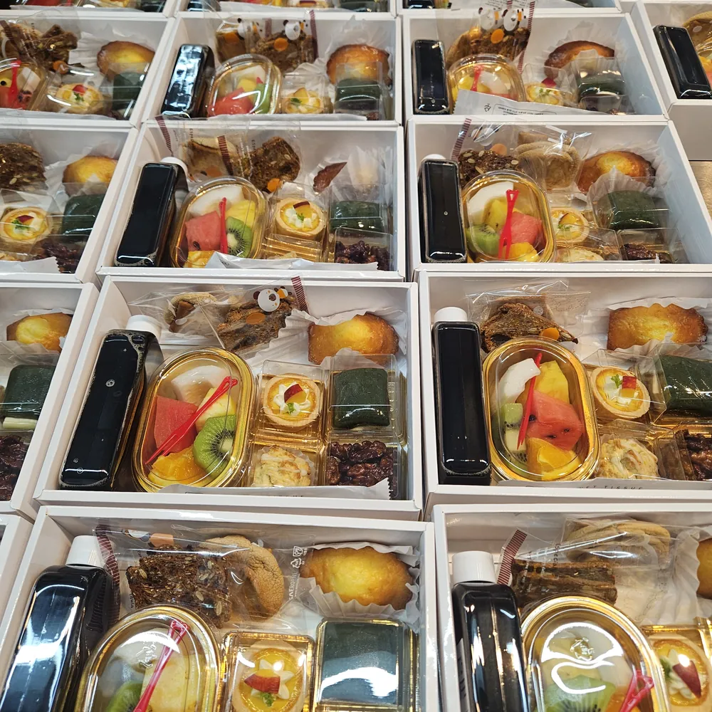서울의대 학회 다과박스 다과박스 전체 배열
